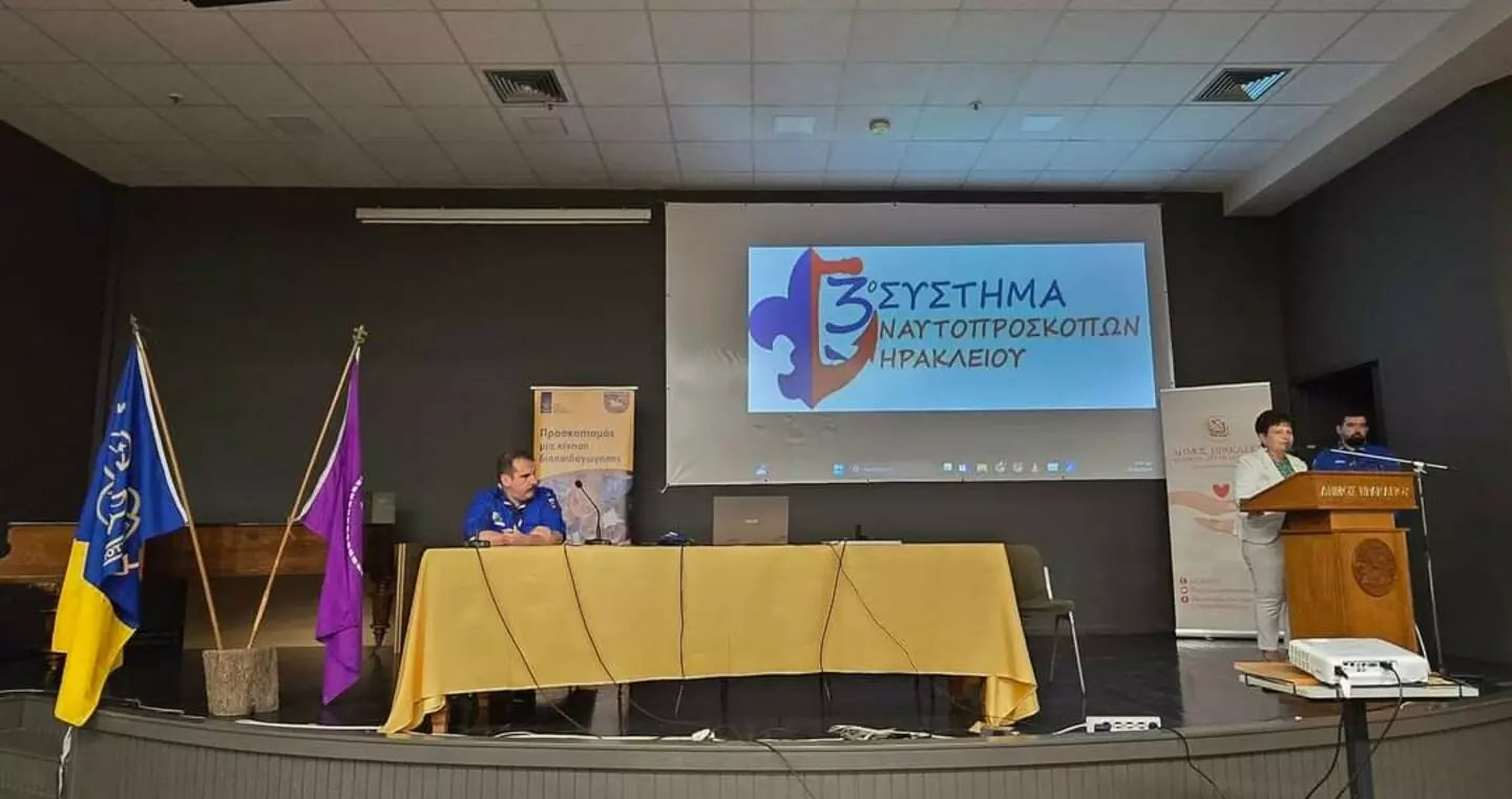 Καθήλωσε το ντοκιμαντέρ για τους Πρόσκοπους στην Κατοχή