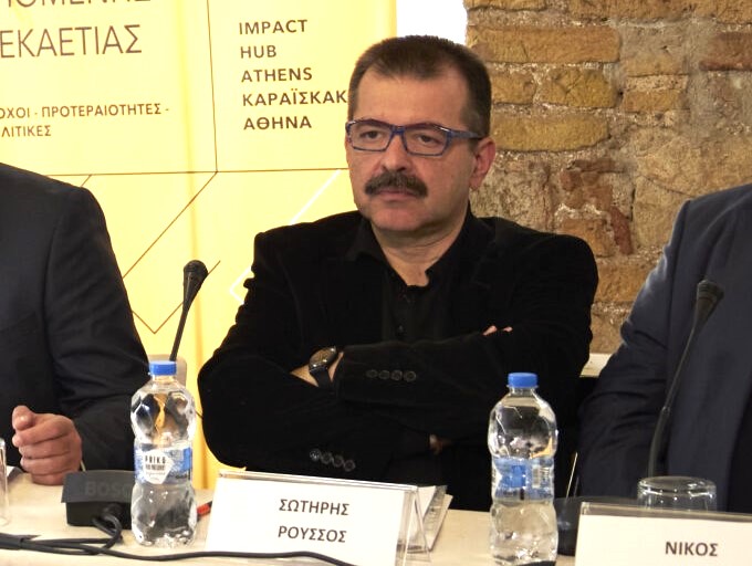 Ιράν και Ισραήλ: η εσωτερική μάχη των στρατηγικών