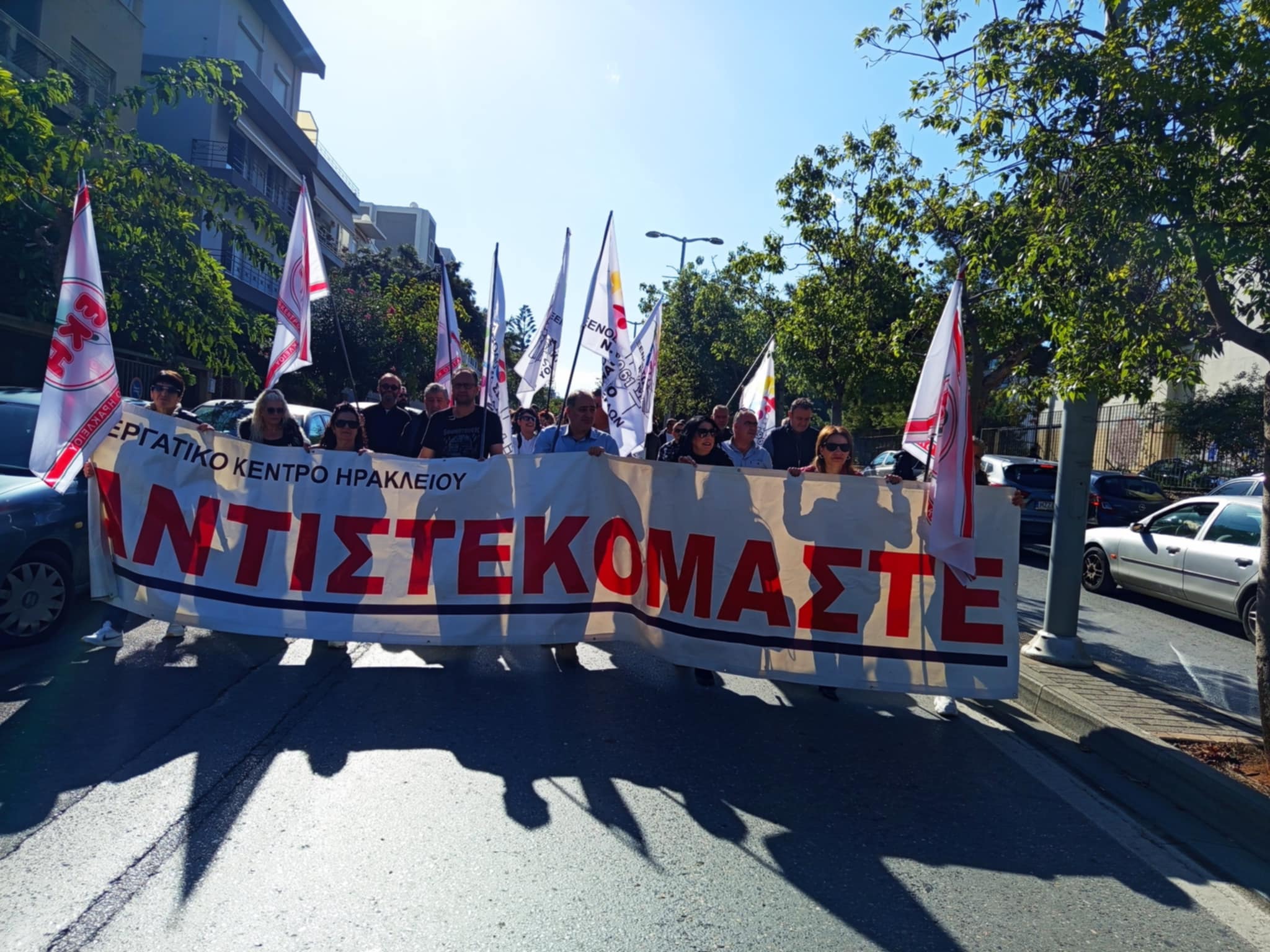 Ηράκλειο: Πολύς κόσμος στην απεργιακή συγκέντρωση