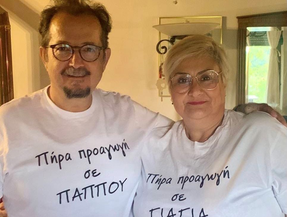 Έγινε… τρελογιαγιά η Κ. Μηναδάκη