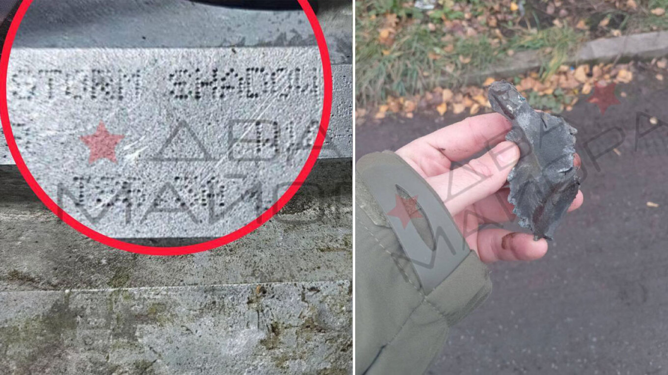 Πόλεμος στην Ουκρανία: Το Κίεβο χτύπησε για πρώτη φορά…