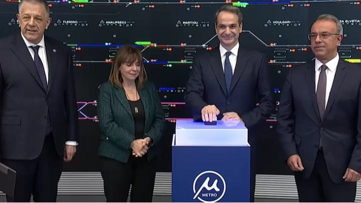 Ο Κ. Μητσοτάκης εγκαινίασε το Μετρό της Θεσσαλονίκης και ξεκίνησε η λειτουργία του