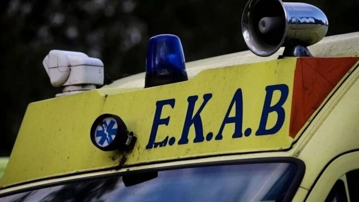 Γνωστός επιχειρηματίας έβαλε τέλος στη ζωή του