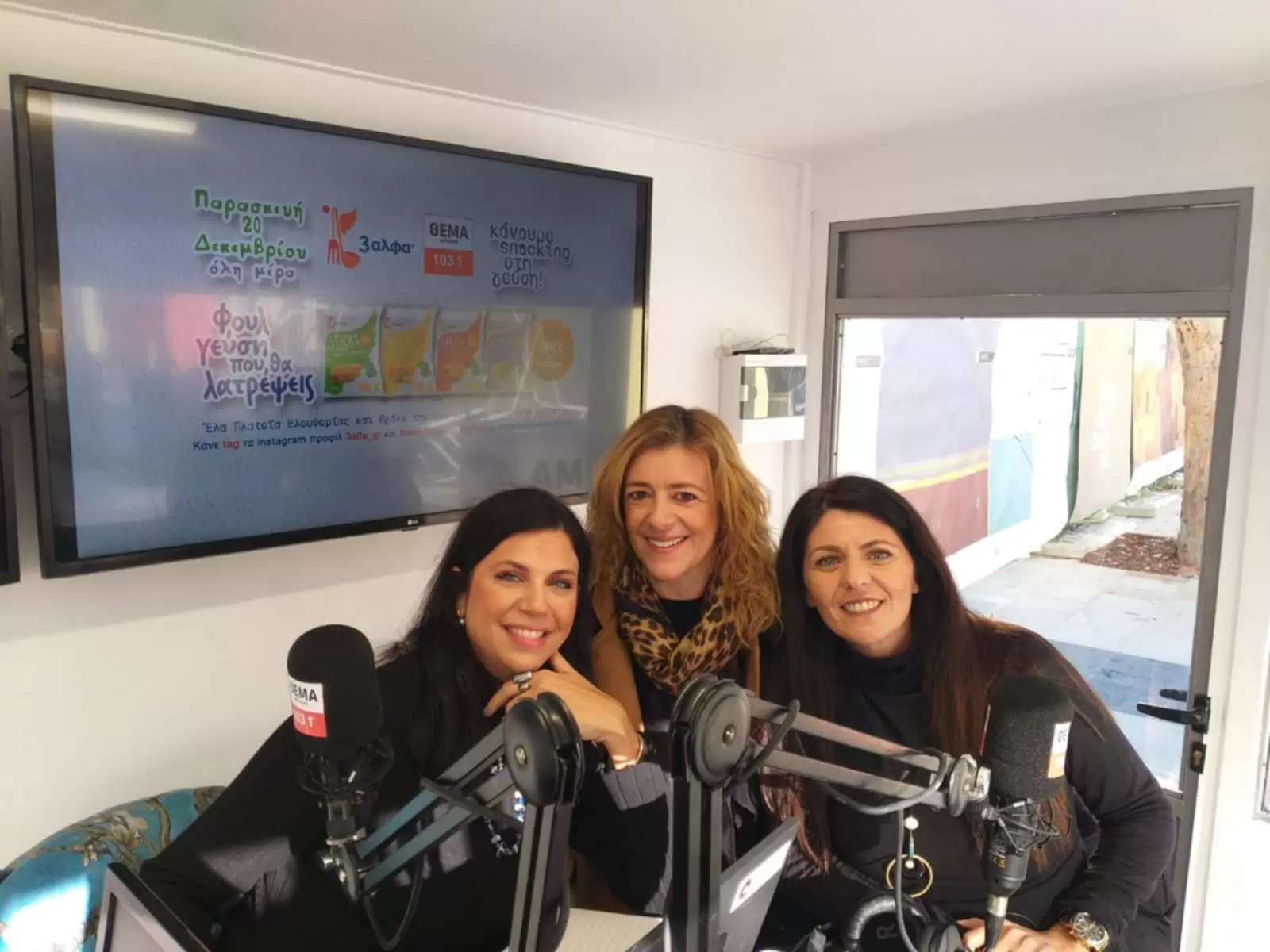 M. Καναβάκη: «Ο κ. Αγριμανάκης άλλα έλεγε τότε και άλλα τώρα που είναι αντιδήμαρχος»