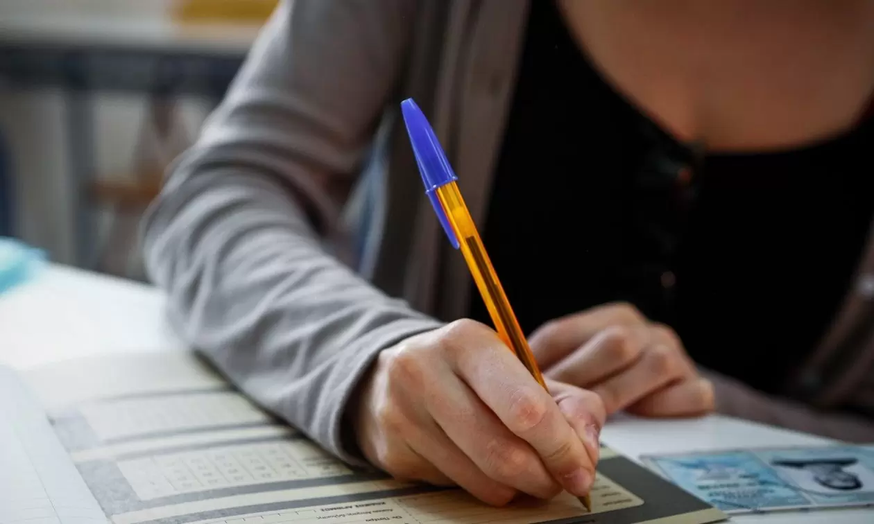 Πανελλήνιες 2025: Λήγει την Παρασκευή (20/12) η προθεσμία για τις αιτήσεις συμμετοχής