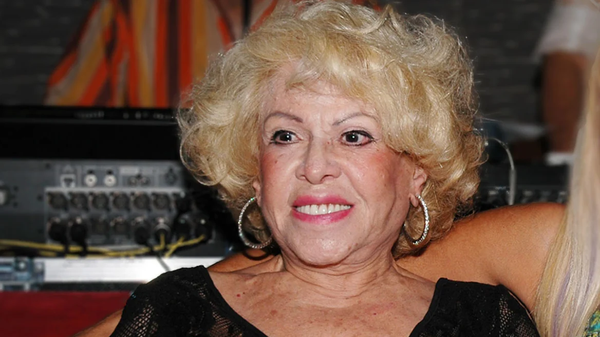 Έφυγε από τη ζωή η Κ. Γκρέυ