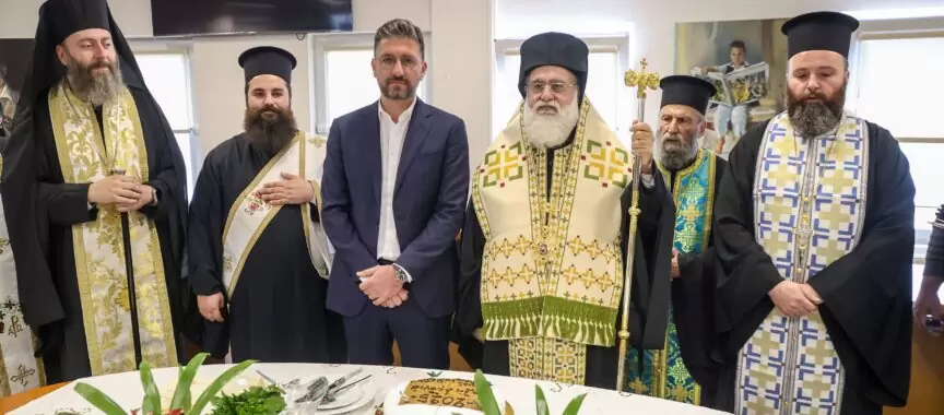 Κοπή πρωτοχρονιάτικης πίτας στο Δήμο Μαλεβιζίου