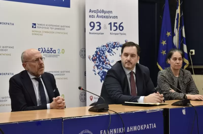 Ξεκινά τη λειτουργία του ο Εθνικός Οργανισμός Πρόληψης και Αντιμετώπισης των Εξαρτήσεων