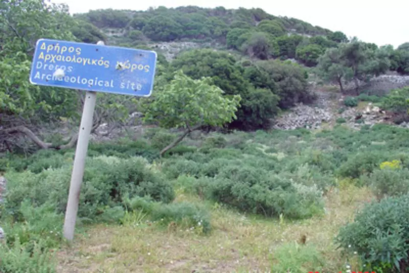 Συμβάσεις για ανασκαφές σε αρχαία Δρήρο και αρχαίο θέατρο Ιεράπετρας υπέγραψε ο περιφερειάρχης Κρήτης