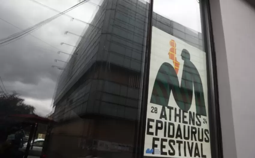 Ανακοινώθηκε το καλλιτεχνικό πρόγραμμα για το Φεστιβάλ Αθηνών Επιδαύρου 2025