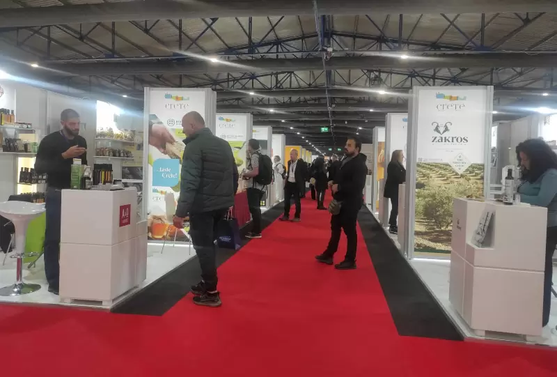 Συμμετοχή της Περιφέρειας Κρήτης στη έκθεση «ΕΞΠΟΤΡΟΦ 2025»