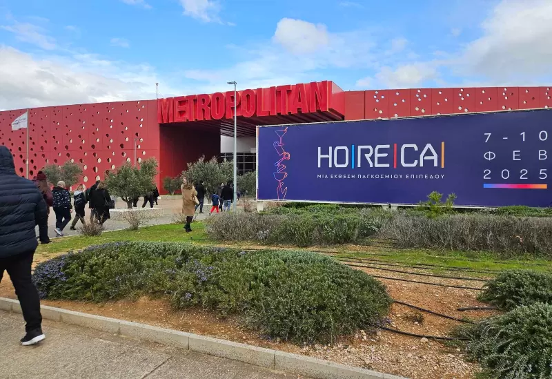 Ολοκληρώθηκε η έκθεση Horeca 2025