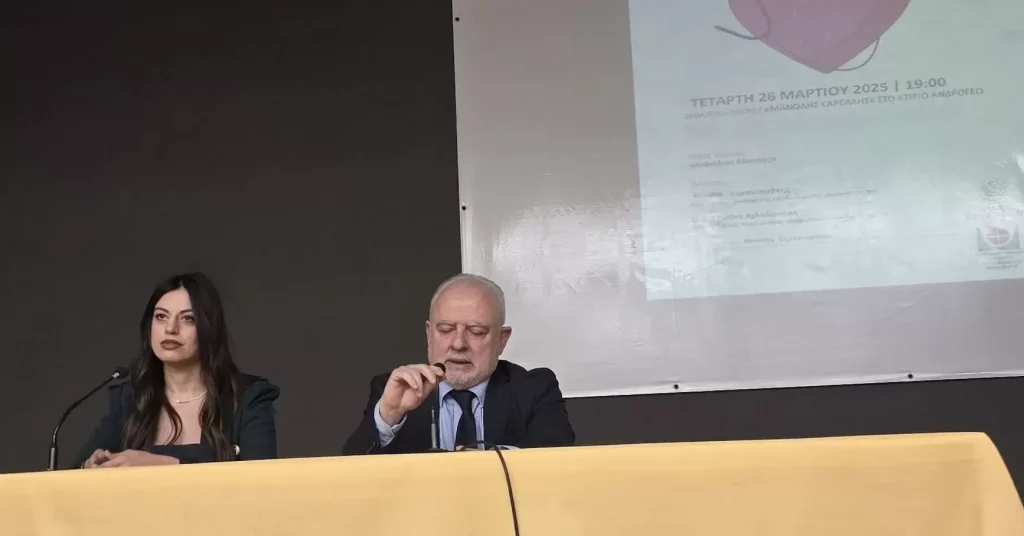 Με επιτυχία συνεχίστηκαν οι «Συναντήσεις Καρδιάς»