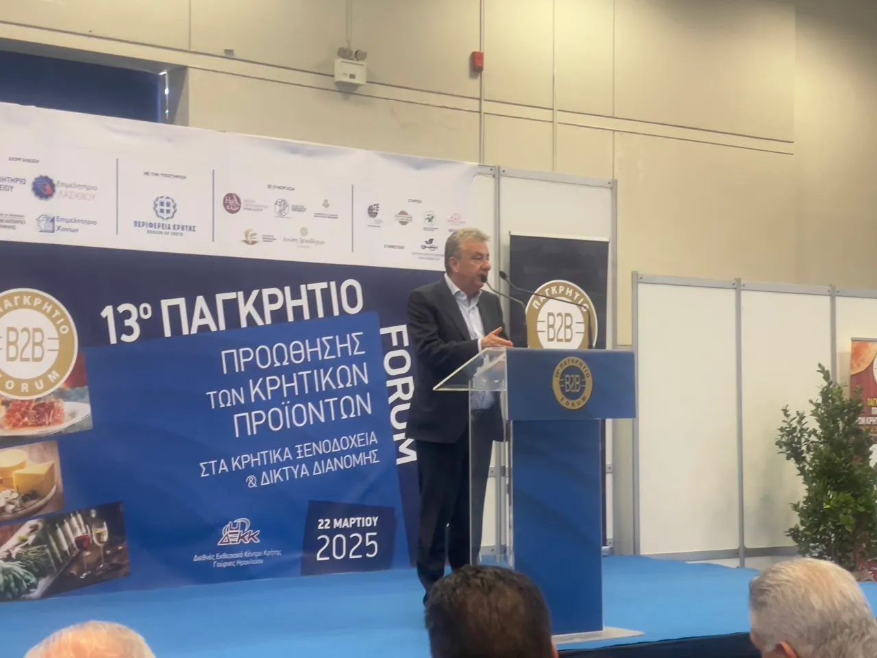 Στ. Αρναουτάκης: «Να παραμείνει το ΔΕΚΚ στους φορείς της Κρήτης»