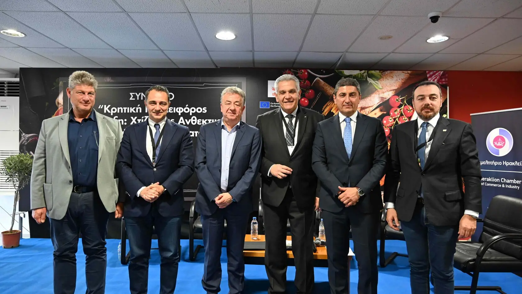 Τα συμπεράσματα από το συνέδριο «Κρητική Γη, Αειφόρος Ανάπτυξη»