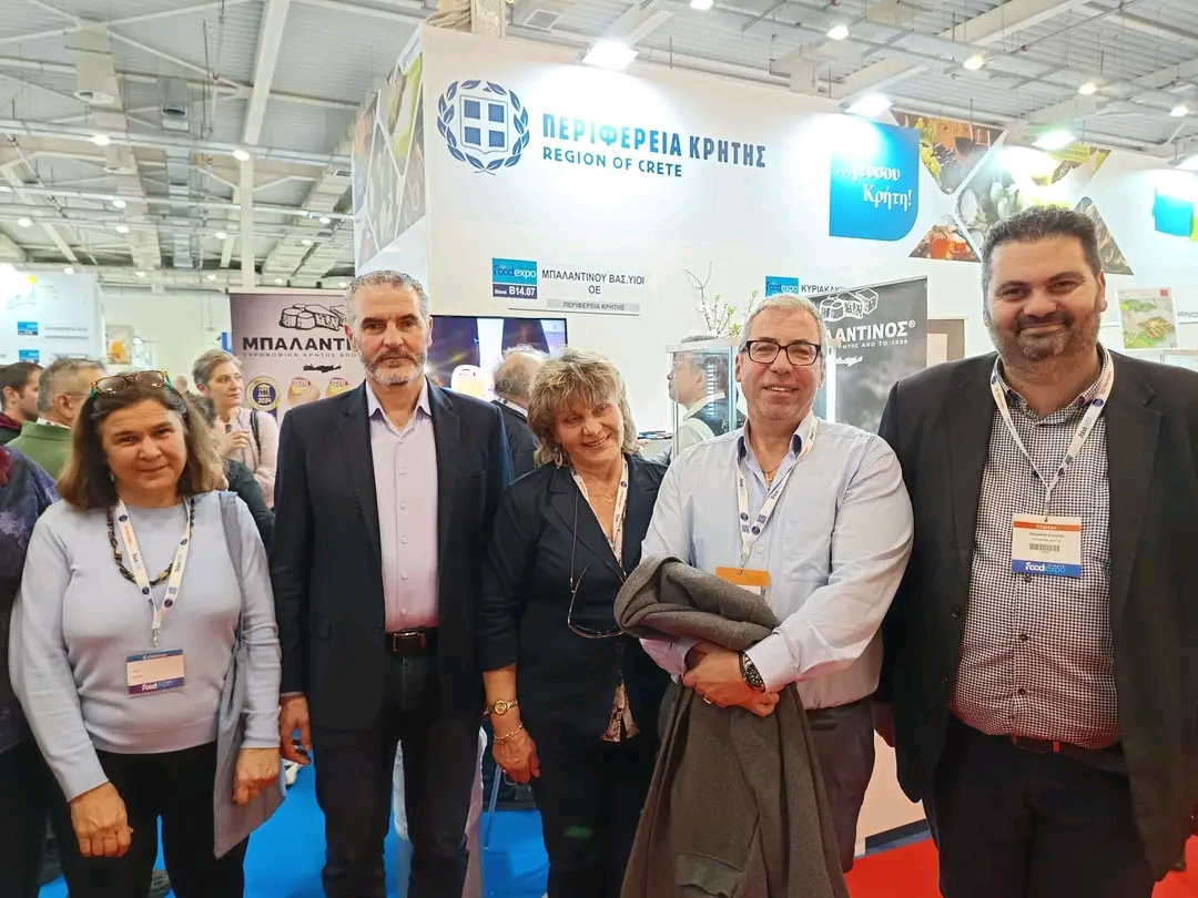 Συμμετοχή της Περιφέρειας Κρήτης στην έκθεση FOOD EXPO 2025