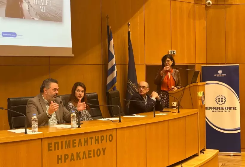 Ενημερωτική ημερίδα της Περιφέρειας Κρήτης σε φορείς του τουρισμού και του επισιτισμού για τις τροφιμογενείς ασθένειες