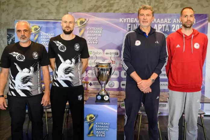 Η προαναγγελία της Super League για το Ολυμπιακός-ΟΦΗ