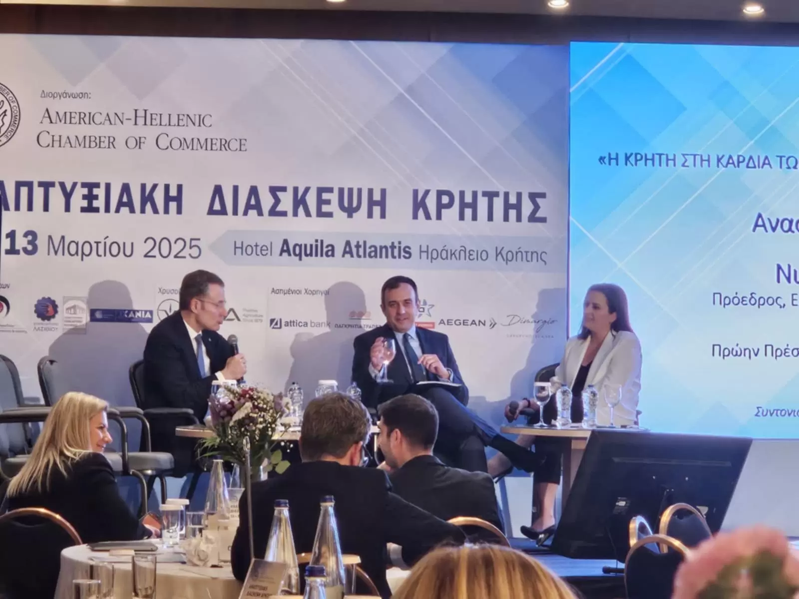 Αν. Χατζηβασιλείου: «Η Κρήτη είναι μία φυσική γέφυρα Ανατολής και Δύσης»