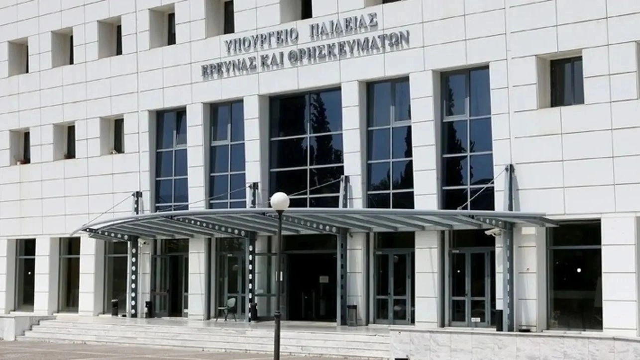 Συνολικά 25.000 αιτήσεις υποβλήθηκαν για εισαγωγή σε Πρότυπα, Πειραματικά και Ωνάσεια Σχολεία