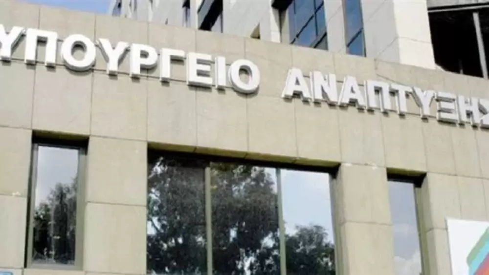 Σε δημόσια διαβούλευση ο νέος αναπτυξιακός νόμος – Ποιες αλλαγές φέρνει