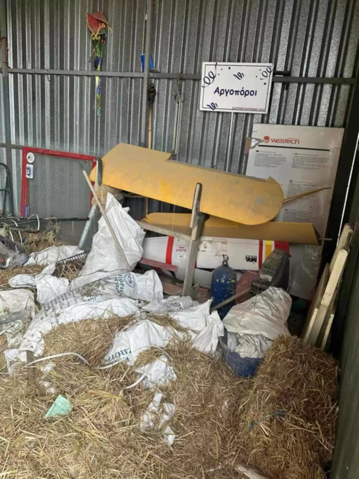 Σοκ στις Μαλάδες για τους αερομοντελιστές – Βοσκός ρήμαξε τα πάντα προκαλώντας βιβλική καταστροφή!