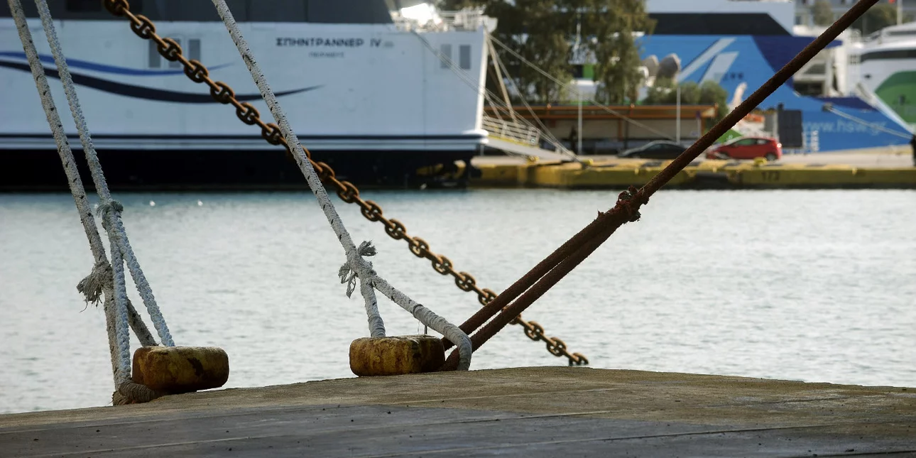 Σε 48ωρη απεργία στα πλοία της Αδριατικής προχωρά η ΠΝΟ – Στο προσκήνιο ξανά η υποστελέχωση