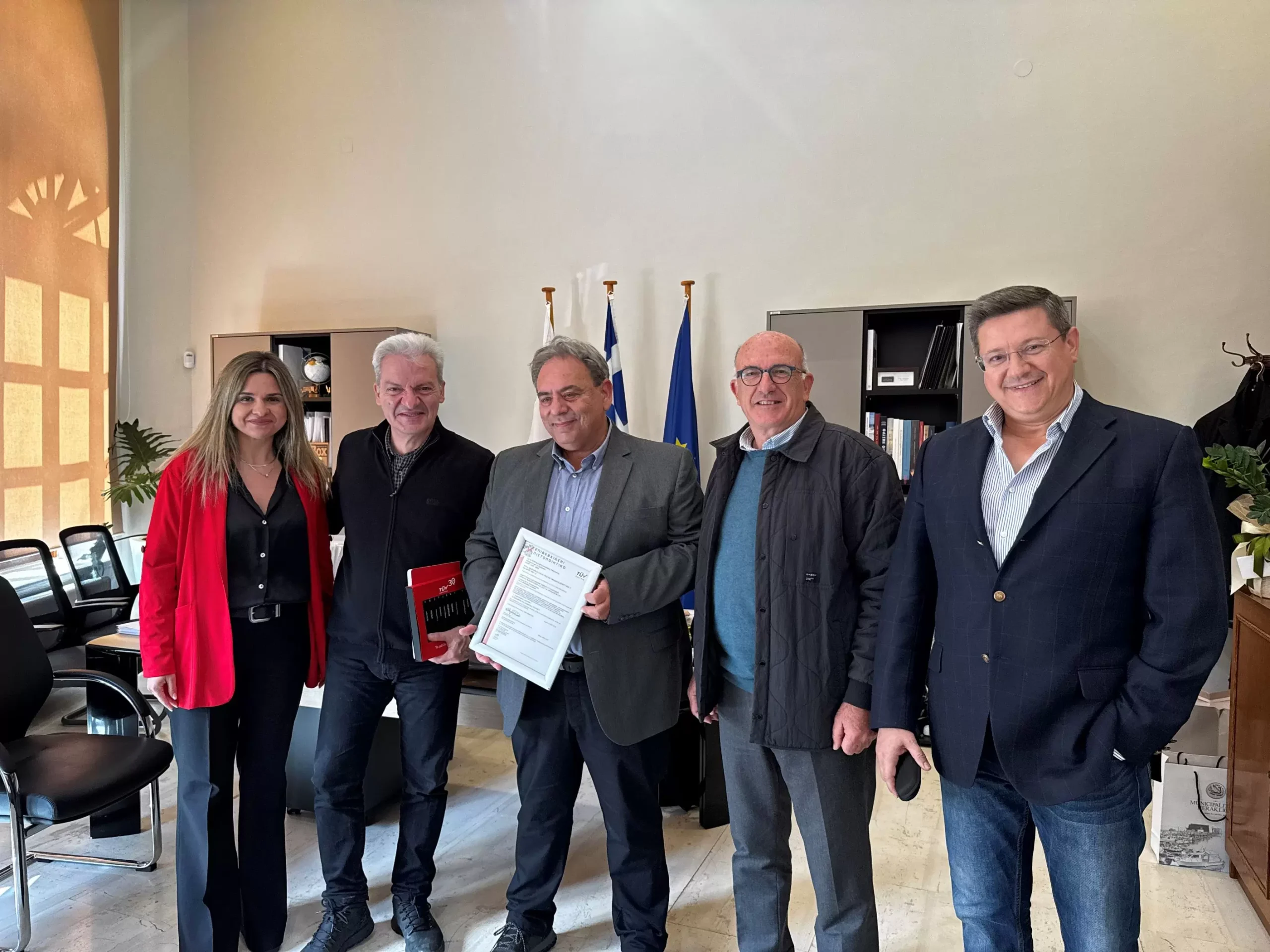 Απονομή του πιστοποιητικού Διαχειριστικής Επάρκειας στον Αναπτυξιακό Οργανισμό του Δήμου Ηρακλείου