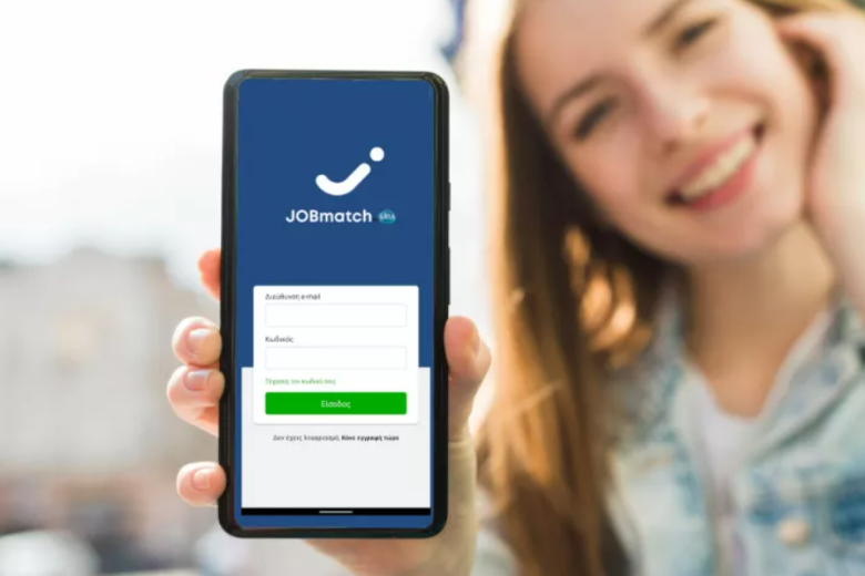 Tουρισμός 2025: Ψάχνουν προσωπικό με JOBmatch – Όλες οι αλλαγές