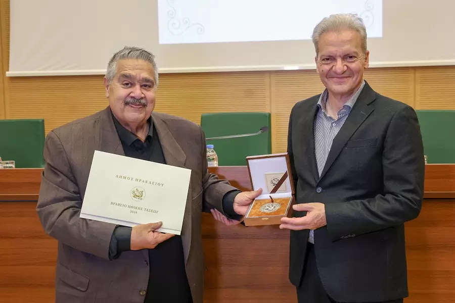 Απονεμήθηκε το «Βραβείο Ηθικής Τάξεως» στο Μηνά Μαυροειδή