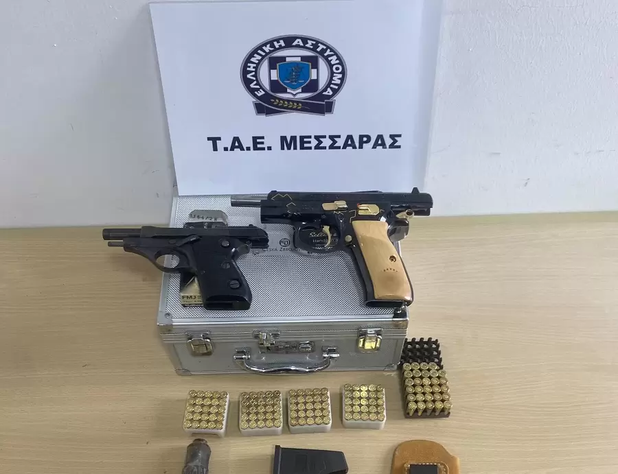 Σύλληψη για όπλα στη Μεσαρά