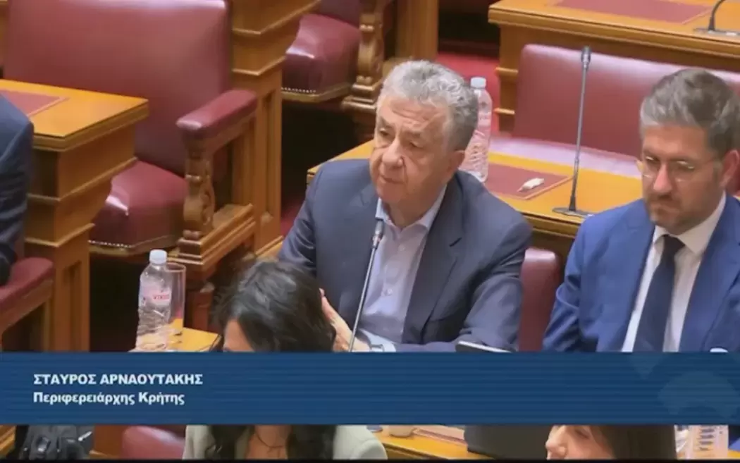 Παρέμβαση του περιφερειάρχη Κρήτης στη Βουλή για τον ΒΟΑΚ με προτάσεις για το μεγαλύτερο αναπτυξιακό έργο του νησιού