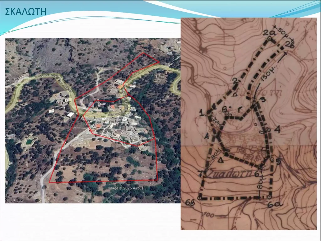 Ενημερωτική Συνάντηση για τις επιπτώσεις του νέου Προεδρικού Διατάγματος στους οικισμούς του Δήμου Σφακίων