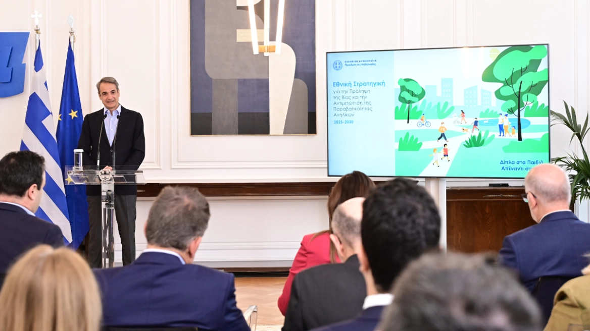 Kids wallet, κοινωνική εργασία αντί αποβολών και τεχνικά γυμνάσια κατά της βίας των ανηλίκων – Μητσοτάκης: Οι γονείς να μιλούν με τα παιδιά τους