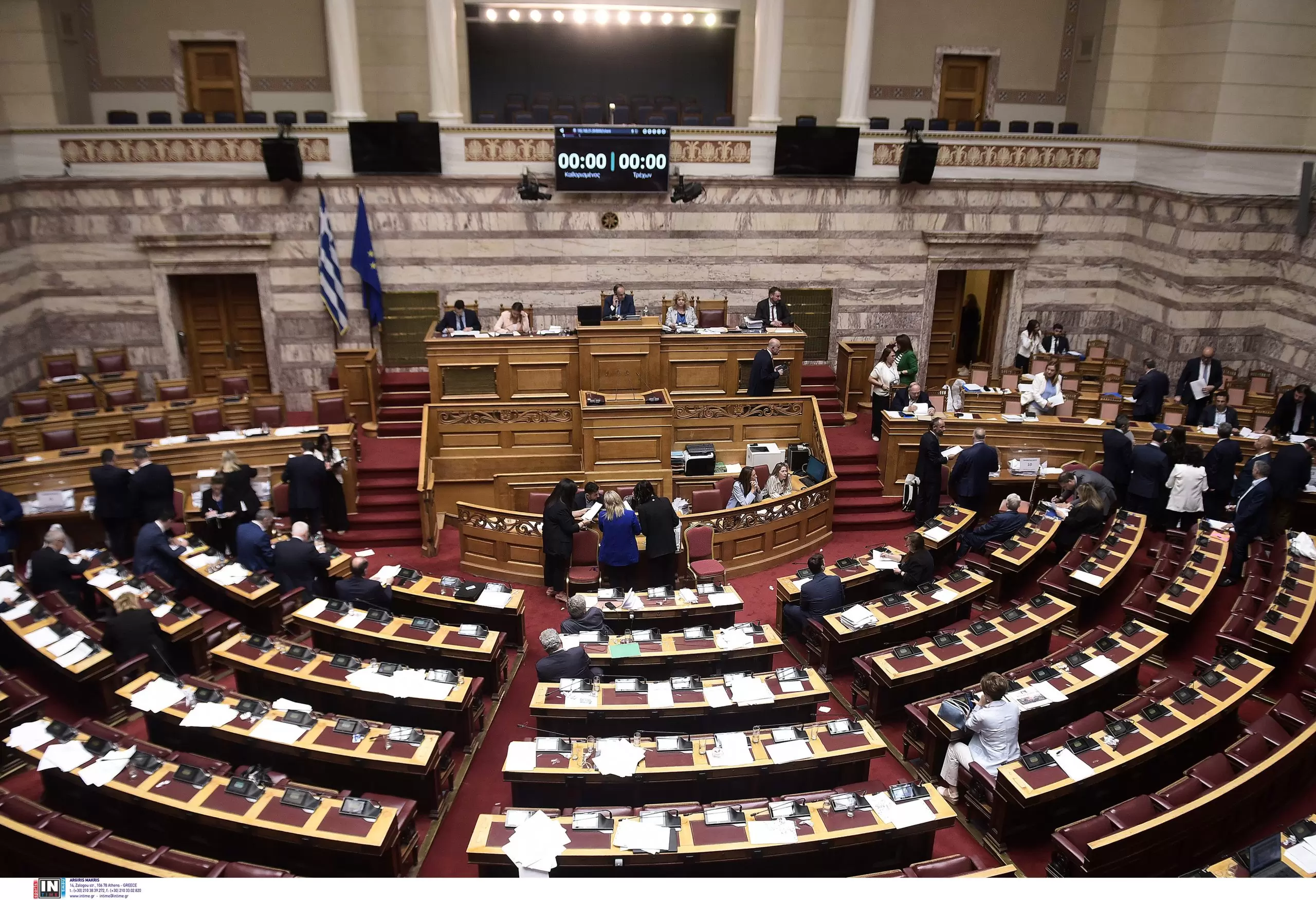 Ξεκινάει η νέα σύνοδος της Βουλής – Κατάθεση προσχεδίου προϋπολογισμού 2026