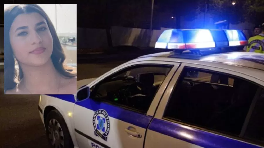 Κρήτη: Χάθηκαν τα ίχνη 14χρονης – Εμπλέκονται τρίτα άτομα στην εξαφάνισή της