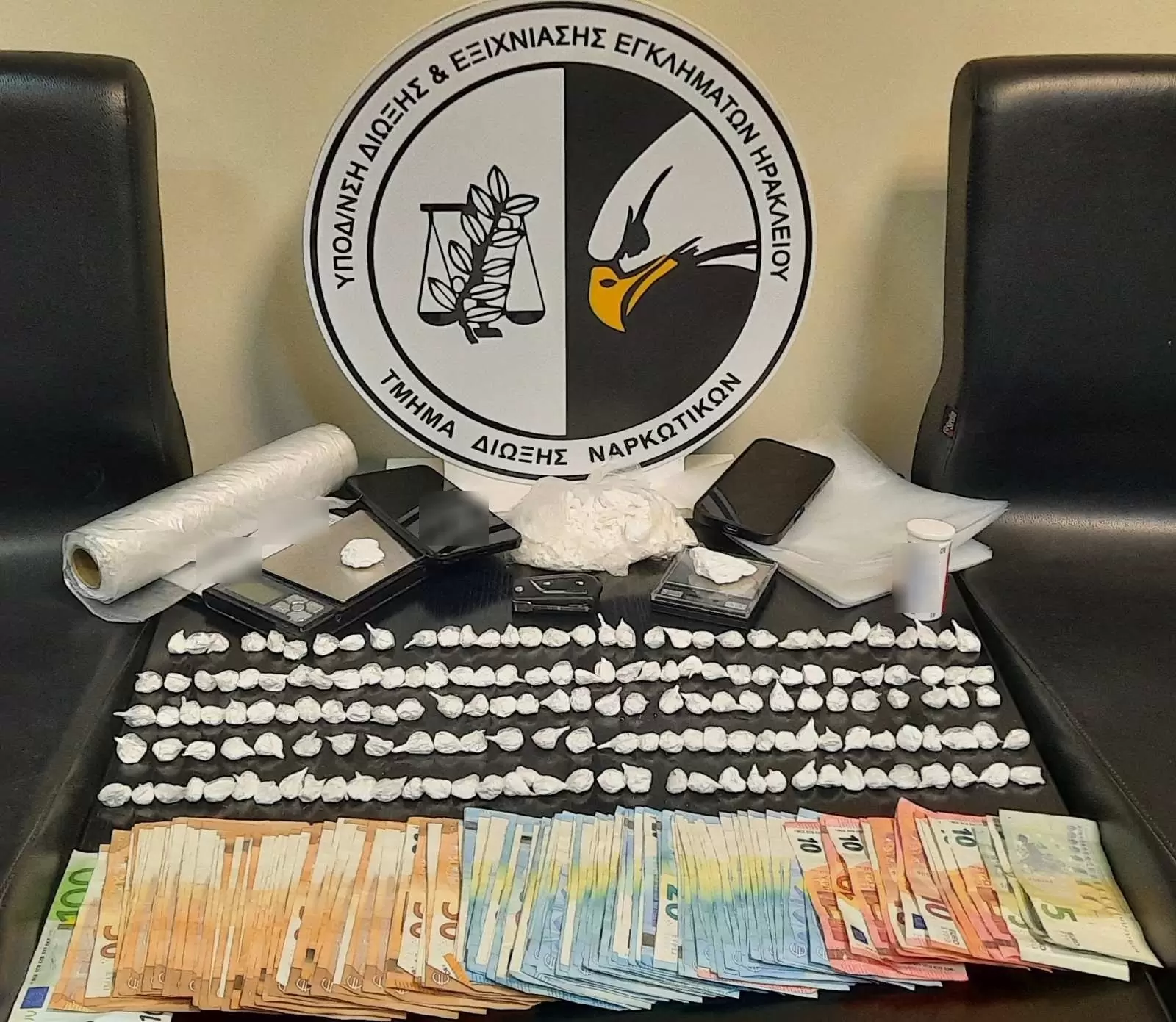 Είχε κοκαΐνη και… πολλά μετρητά