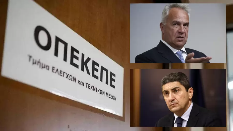 Κατατέθηκε το αίτημα του ΠΑΣΟΚ για σύσταση προκαταρκτικής κατά των Βορίδη και Αυγενάκη