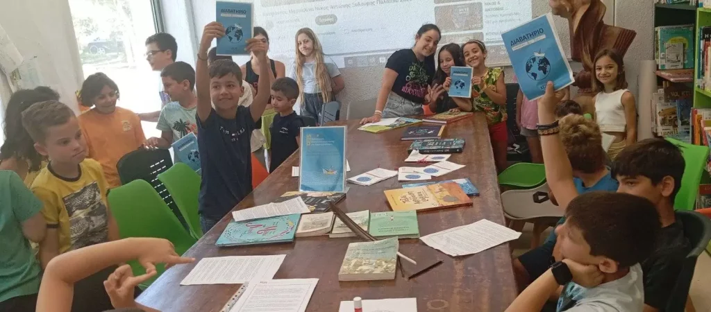 «Στη βιβλιοθήκη όλα είναι… Παραμυθικά! Β΄»