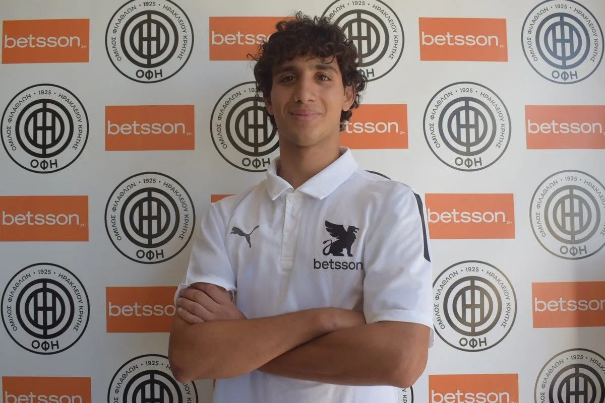 Στον ΟΦΗ ο Ίωνας Παπαϊωάννου