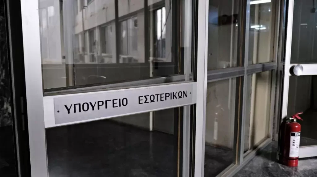 Κώδικας Τοπικής Αυτοδιοίκησης: Αλλαγές στη λειτουργία των ΟΤΑ