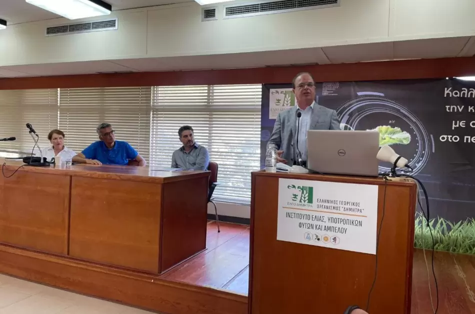 Στο επίκεντρο η βέλτιστη χρήση νερού στη γεωργία και στον τουρισμό στην Κρήτη