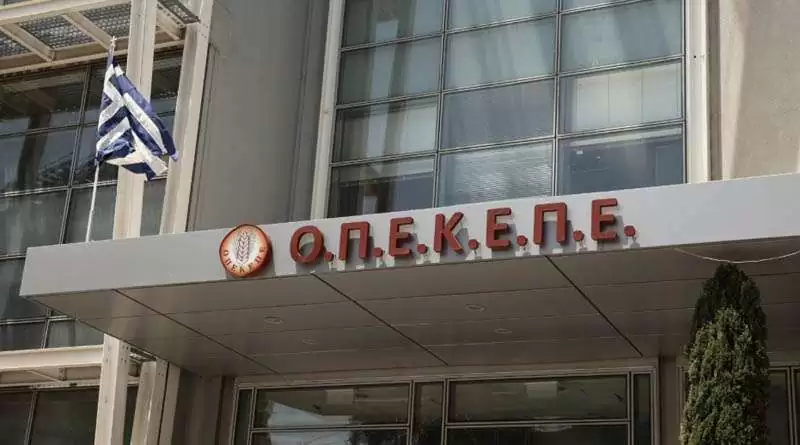 Αναβάθμιση κατηγορίας για τον λογιστή στην υπόθεση των παράνομων επιδοτήσεων του ΟΠΕΚΕΠΕ