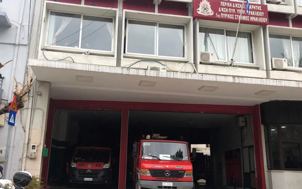 Πολύ υψηλός κίνδυνος πυρκαγιών την Τρίτη στην Ανατολική Κρήτη