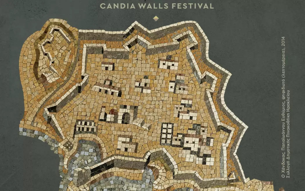 Ηράκλειο: Στην τελική ευθεία για το 2ο Φεστιβάλ των Τειχών