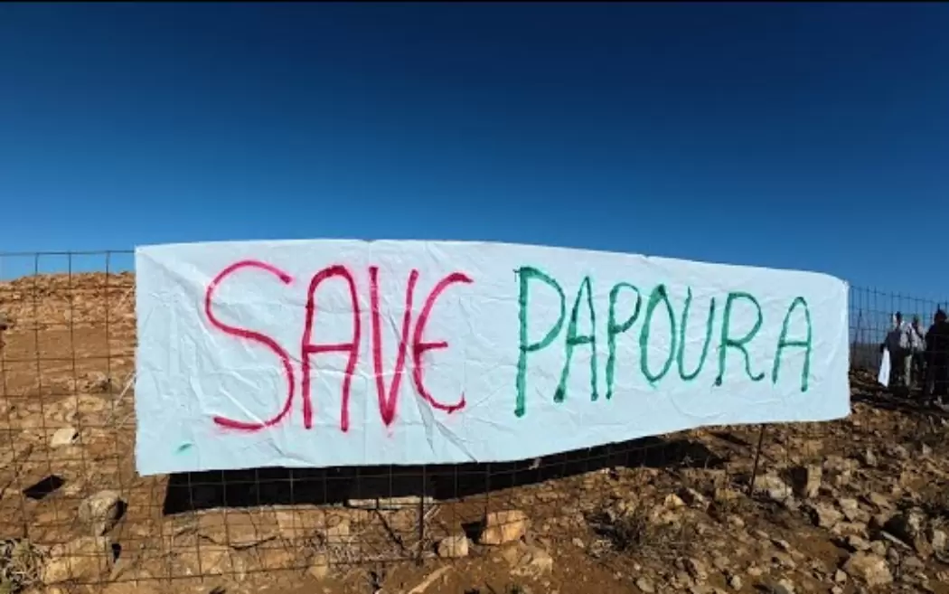 Η Διακήρυξη για τη σωτηρία του μνημείου στον λόφο της Παπούρας