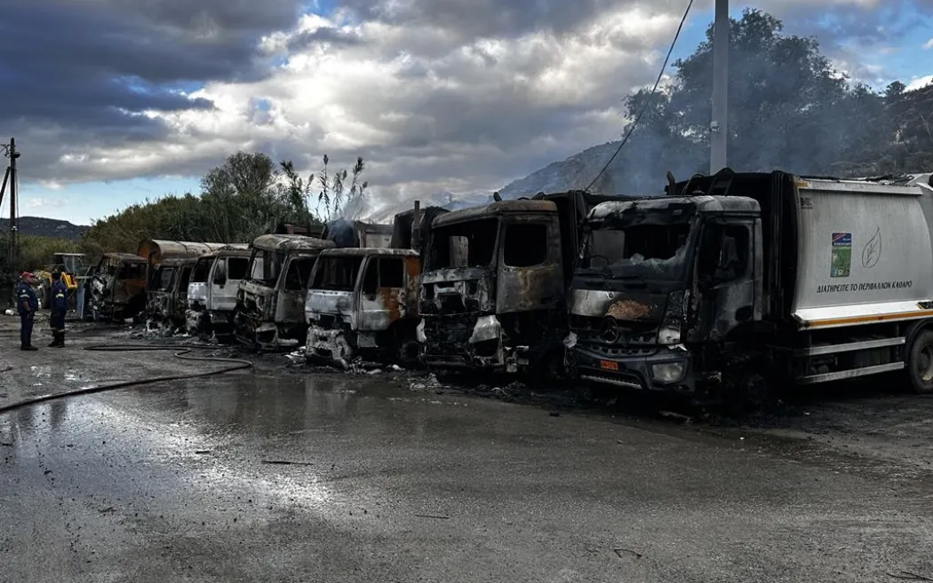 Στις 22 Οκτωβρίου η συνέχεια της δίκης για τον εμπρησμό του αμαξοστασίου στο Μαλεβίζι