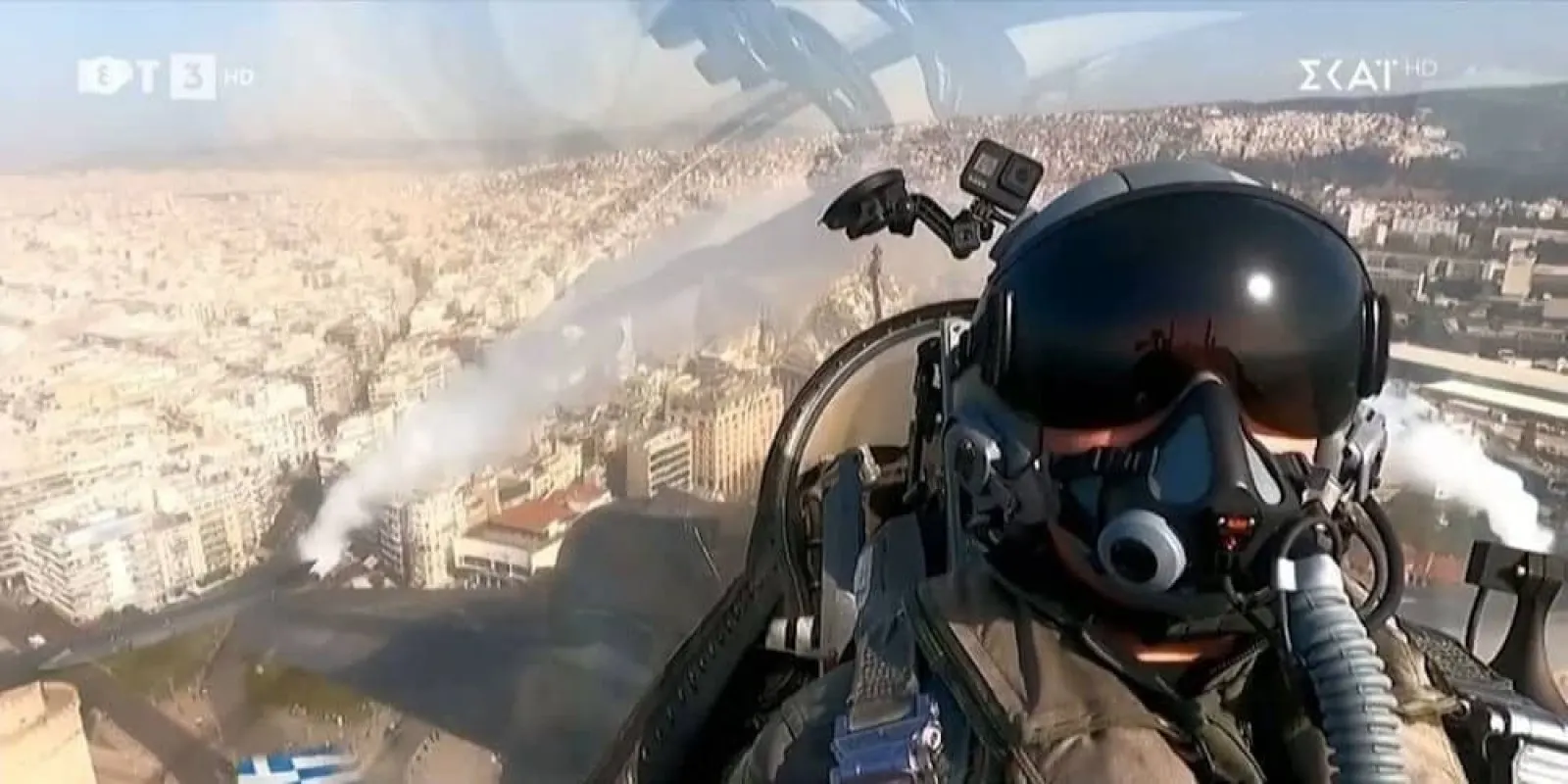 28η Οκτωβρίου: Συγκίνησε ο πιλότος της ομάδας Ζευς στη Θεσσαλονίκη – «Συνεχίζουμε να φυλάμε τους ουρανούς της πατρίδας»