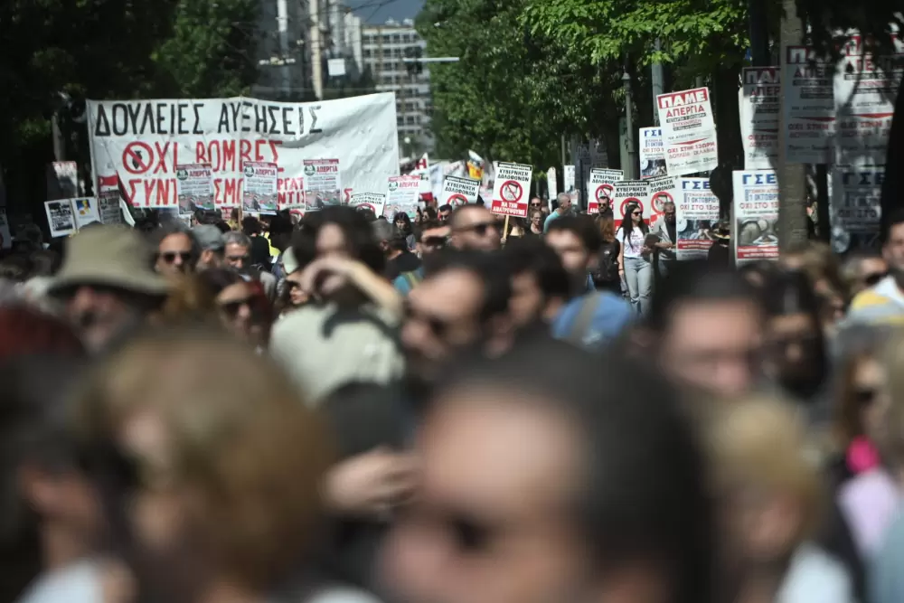 Απεργιακές κινητοποιήσεις σε όλη την χώρα – Τα εργατικά σωματεία είπαν «ΟΧΙ» στον εργασιακό μεσαίωνα