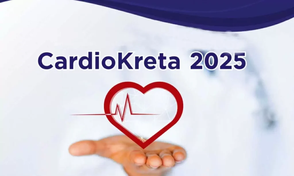 Το CardioKreta2025 ανοίγει το δρόμο για τον συνεδριακό τουρισμό στη Σητεία